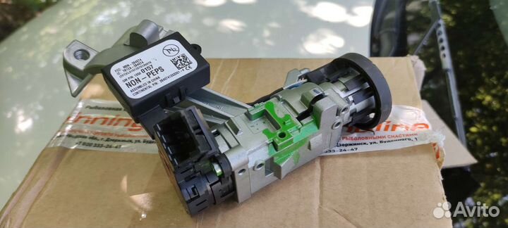 Контактная группа замка зажигания Шевроле Кобальт