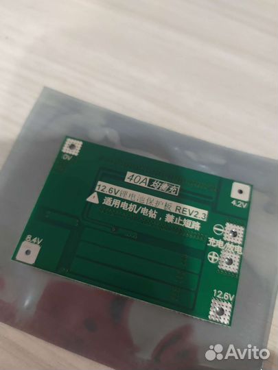Плата BMS 3s