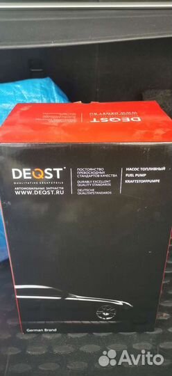 Топливный насос kia sorento 2