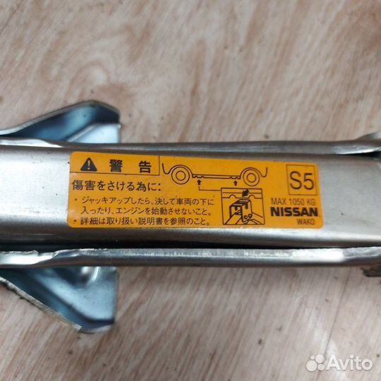 Домкрат Nissan Teana J32 2008-2015