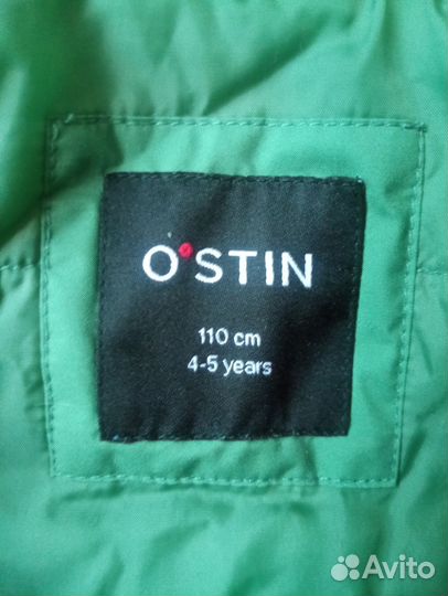 Детская одежда для мальчиков