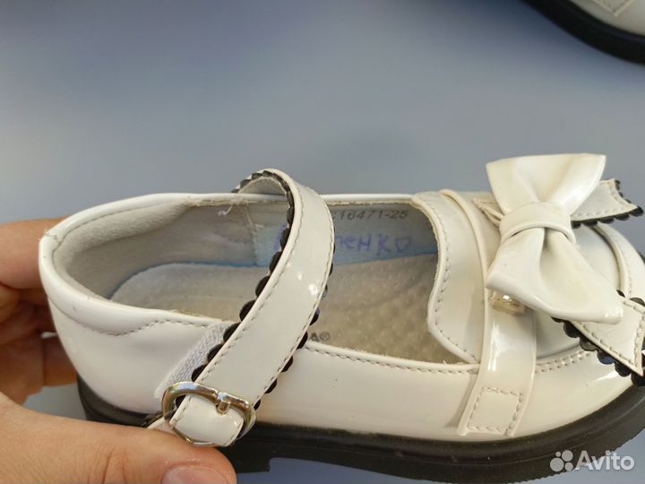 Туфли для девочки 25 Капитошка