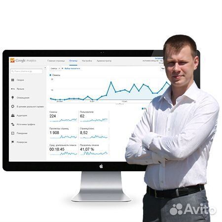 Лиды/Заявки на имплантацию зубов