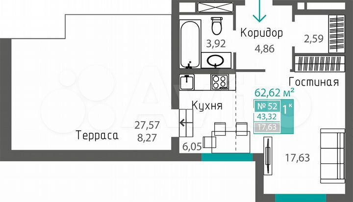 1-к. квартира, 62,6 м², 8/8 эт.