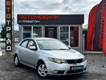 Kia Forte 1.6 AT, 2010, 146 259 км, с пробегом, цена 899 000 руб.