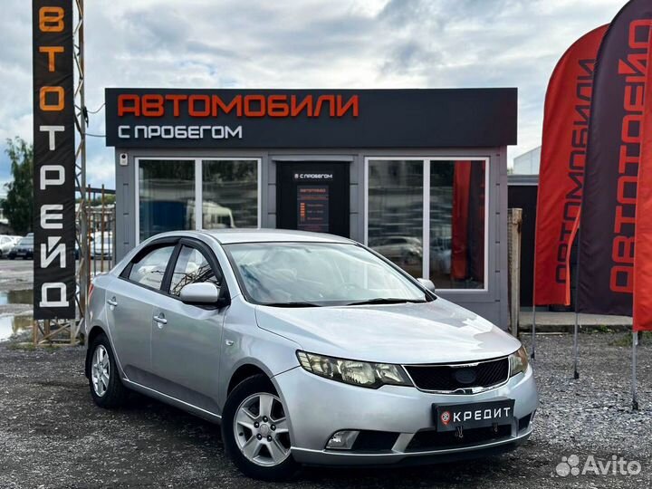 Kia Forte 1.6 AT, 2010, 146 259 км