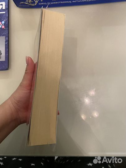 Учебник по химии