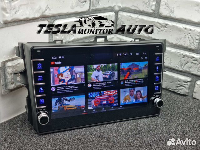 Магнитола на Toyota Corolla e140-150 android 10