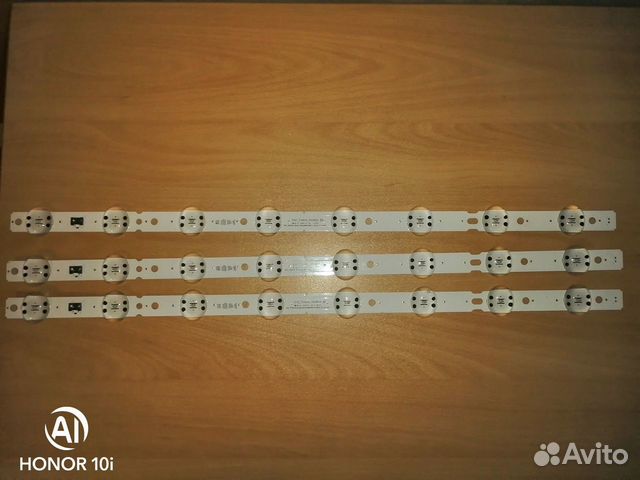 Barrette Rétroéclairage LED Pour Téléviseur LG — Référence SSC_55UK63 — Neuf Sous Emballage
