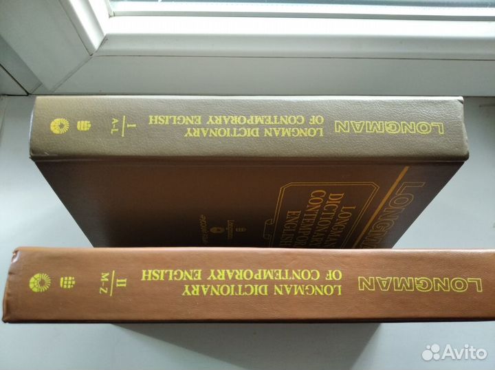 Лонгман словарь англо-английский