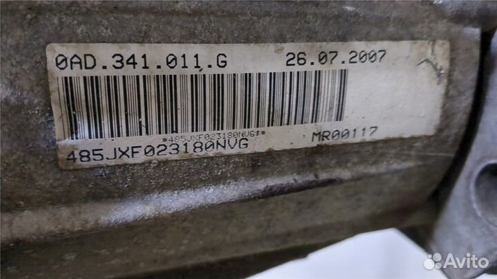 Раздаточный редуктор кпп Volkswagen Touareg, 2007