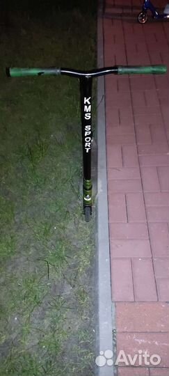 Трюковой самокат