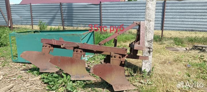 Опрыскиватель навесной 300 л