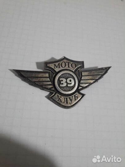 Байкерский значок