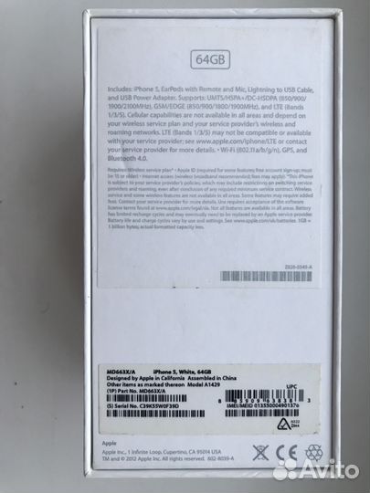 iPhone 5, 64 ГБ