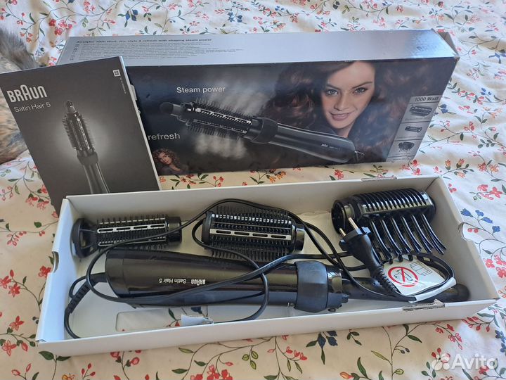 Фен щетка Braun satin hair 5