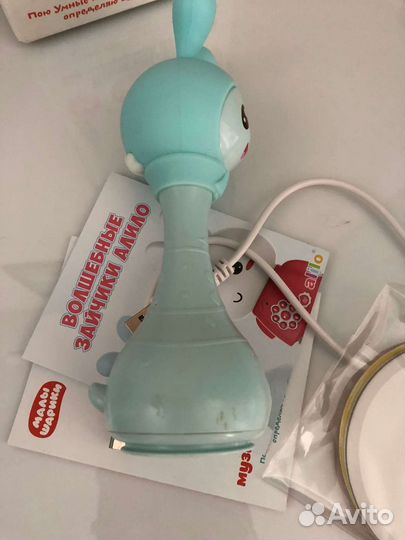 Игрушка alilo Малышарик Крошик R1