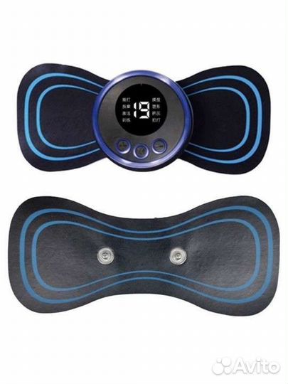 Новый электрический массажер