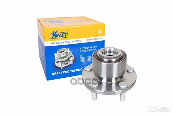 Ступица передняя в сборе LR KT 100620 Kraft