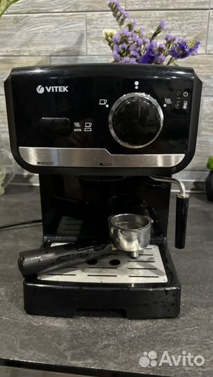 Кофеварка рожковая vitek