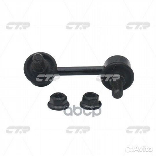 Стойка стабилизатора переднего прв. KIA sorento