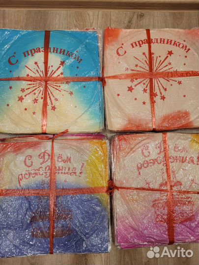 Небесные фонарики