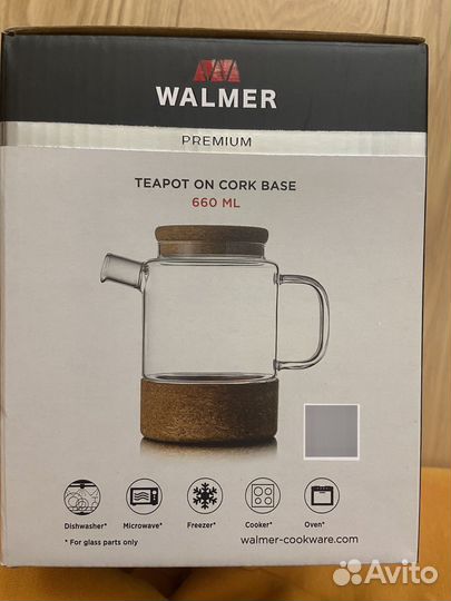 Чайник заварочный стеклянный walmer новый