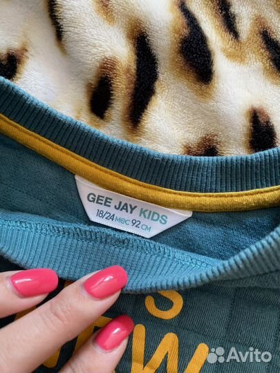 Детские вещи для мальчика