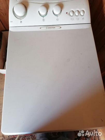 Стиральная машина с вертикальной загрузкой