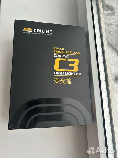 Bi LED линзы 3 дюйма