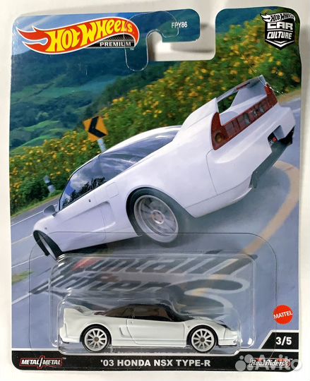 Hot Wheels Premium 03 Honda NSX Type-R