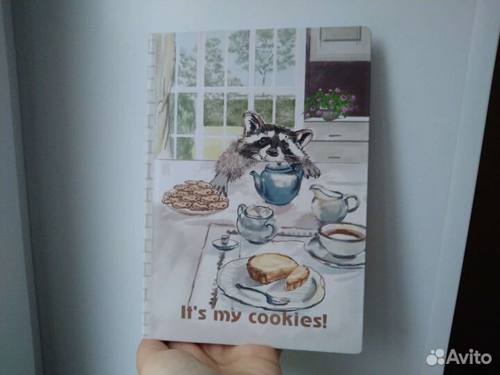 Блокнот «Енот Its my cookies», 192 стр, А5