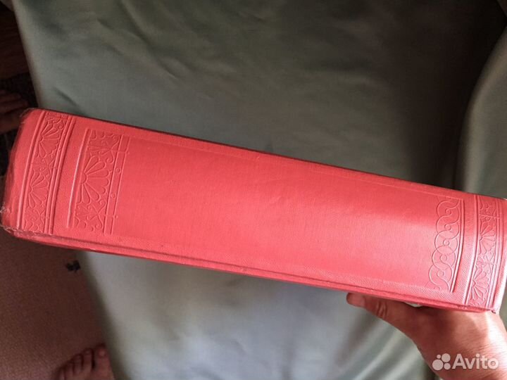 Фотоальбом СССР Ленинград