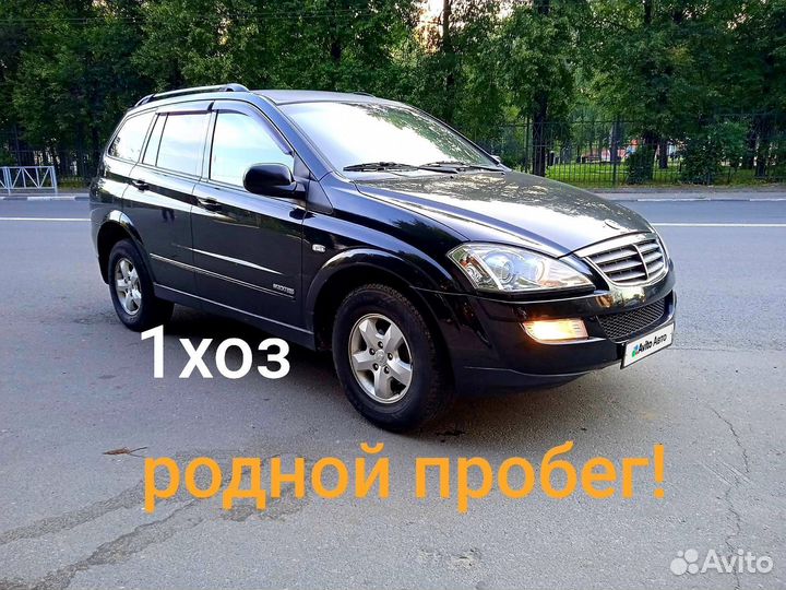 SsangYong Kyron 2.0 МТ, 2011, 129 350 км