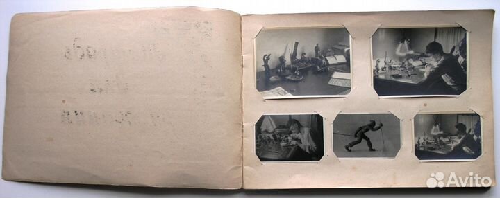 Фотольбом. Художник,скульптор. 41 шт. 1937 - 40г.г