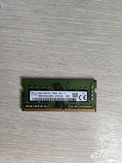 Оперативная память Sk hynix 8gb ddr4