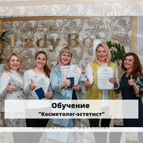 Окдц на пушкинской ростов-на-дону запись на прием. Запись к врачу ростов на дону онкодиспансер. Онкологический диспансер на войковской. Запись к врачу ростов на дону онкодиспансер. Запись к врачу ростов на дону онкодиспансер.