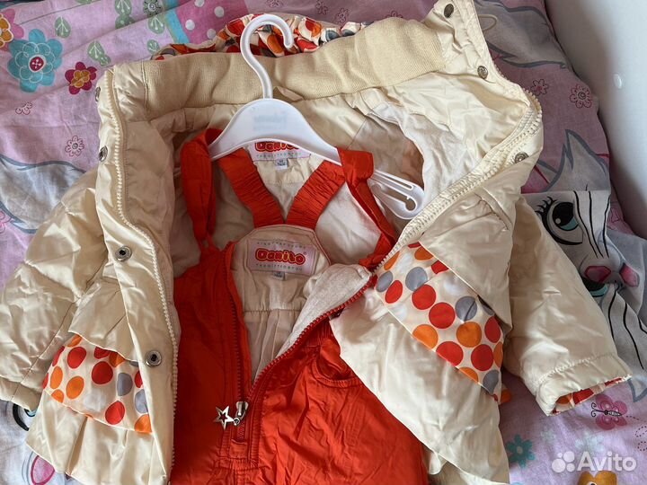 Демисезонный костюм