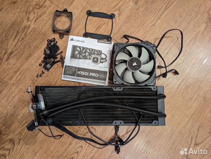 Сво Corsair H150i PRO (с упаковкой)