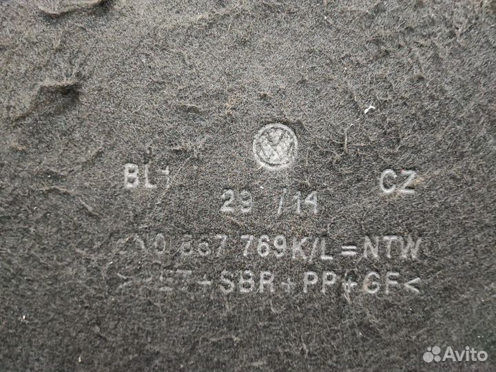 Полка багажника Volkswagen Tiguan 5N1