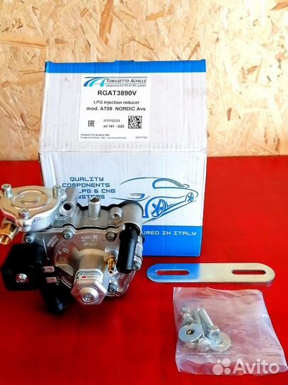 Редуктор гбо Tomasetto nordic AT09 Оригинал