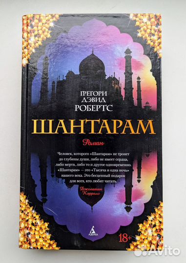 Продам книги