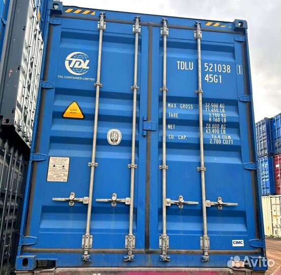 40 футов Морской контейнер, (40'HC) S/N: xjizu754