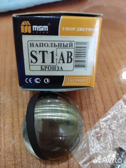 Дверной упор