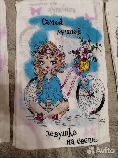 Полотенца к 8 марта