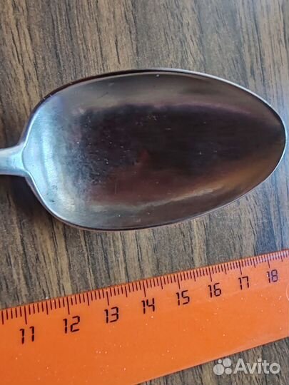 Серебряная ложка 84 пробы