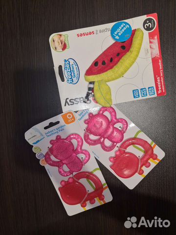 Прорезыватель новый