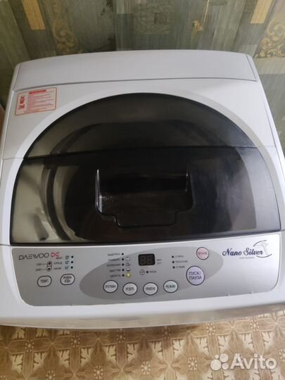 Стиральная машина полуавтомат