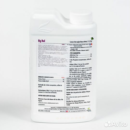 Стимулятор Advanced Nutrients Big Bud Liquid