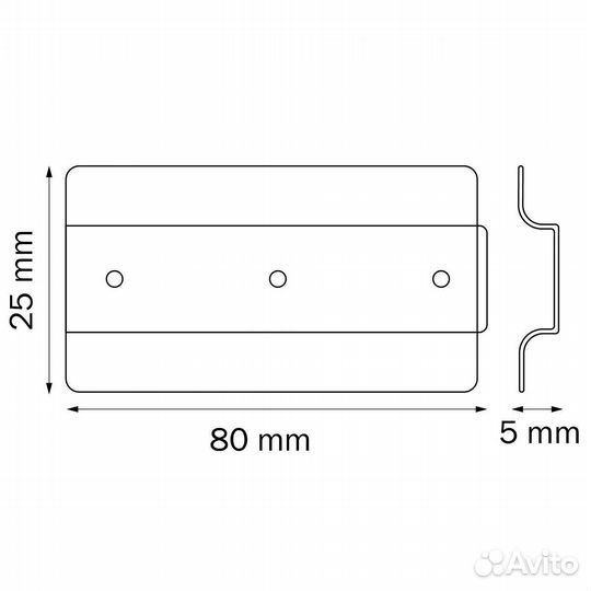 Планка соединительная Lightstar к треку Teta 505186